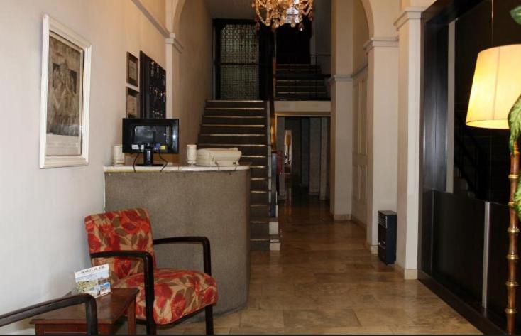 Hotel Imperial Μεντόζα Εξωτερικό φωτογραφία